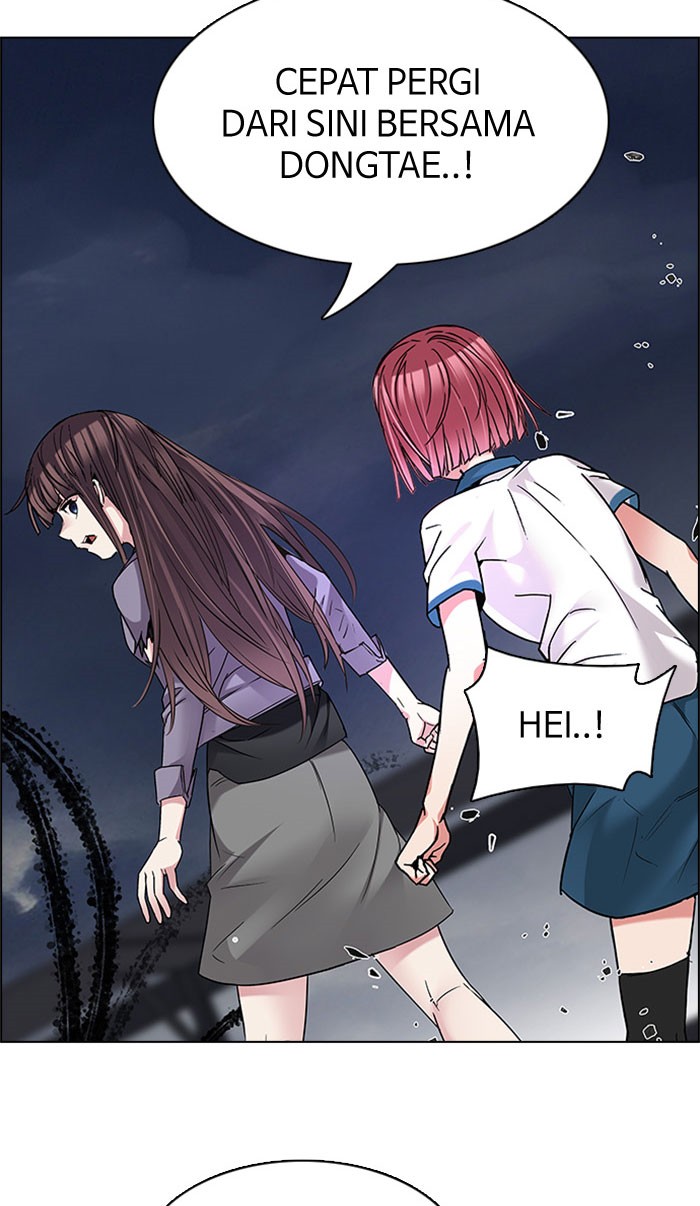 dice - Chapter: 199