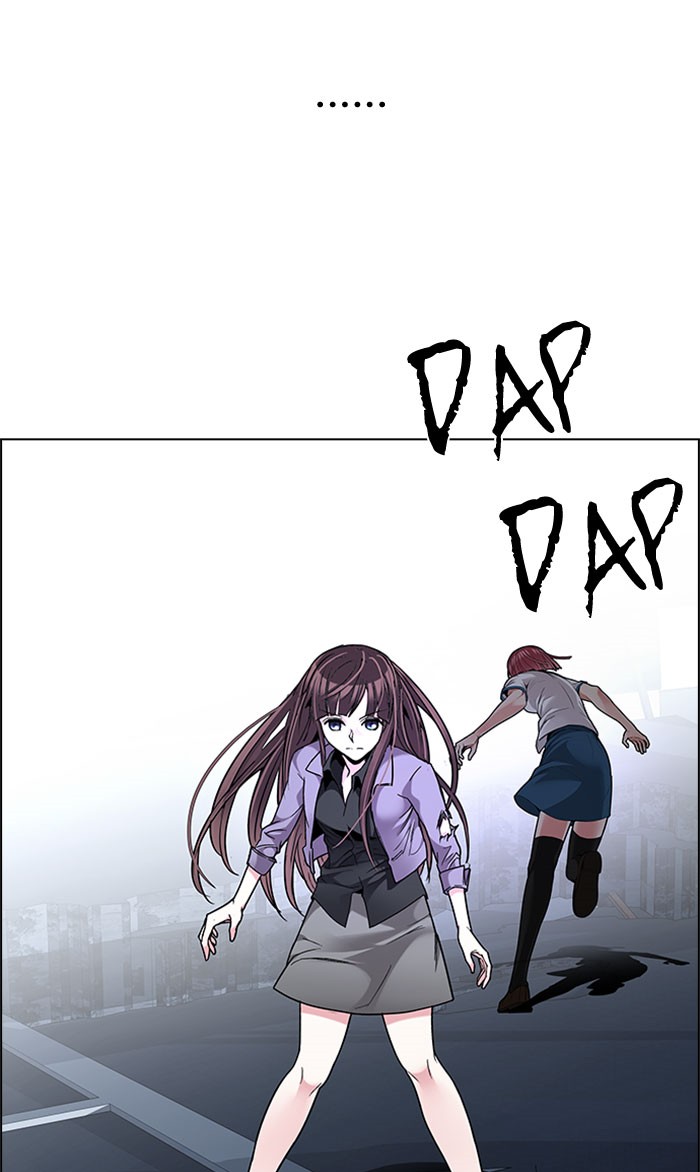 dice - Chapter: 199