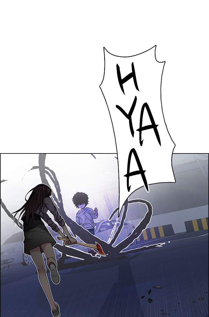 dice - Chapter: 199