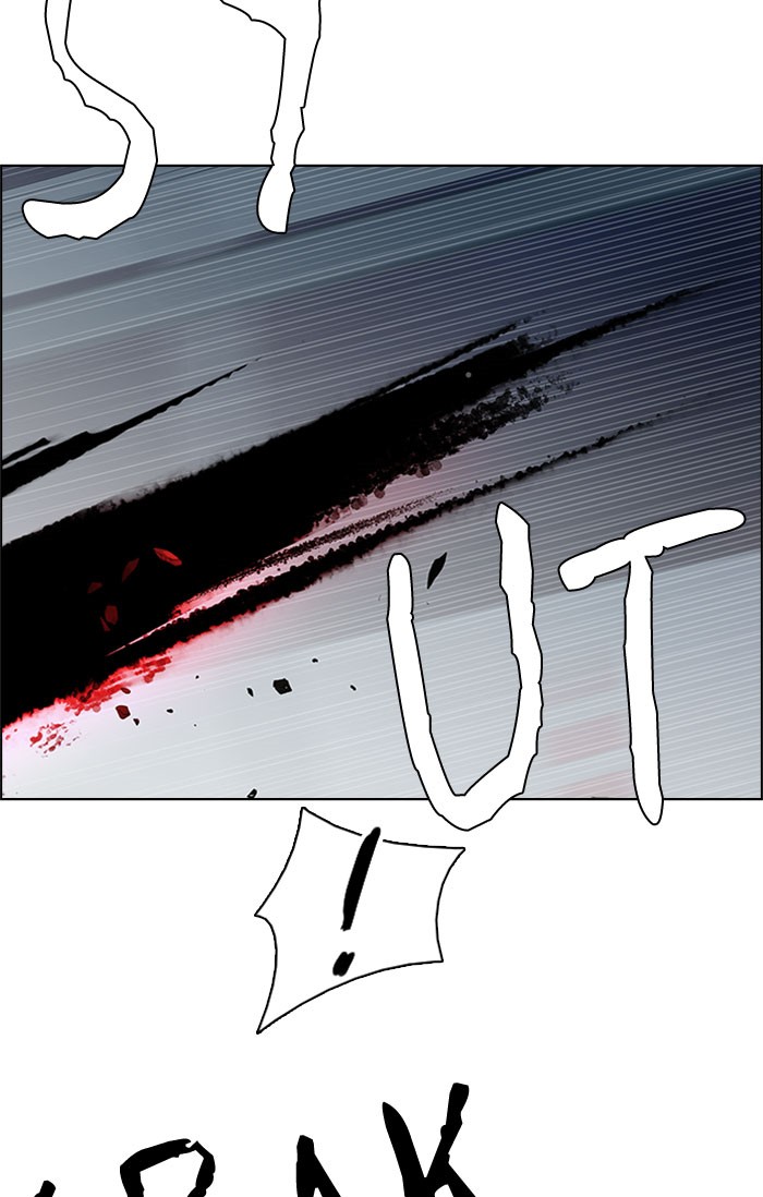 dice - Chapter: 199