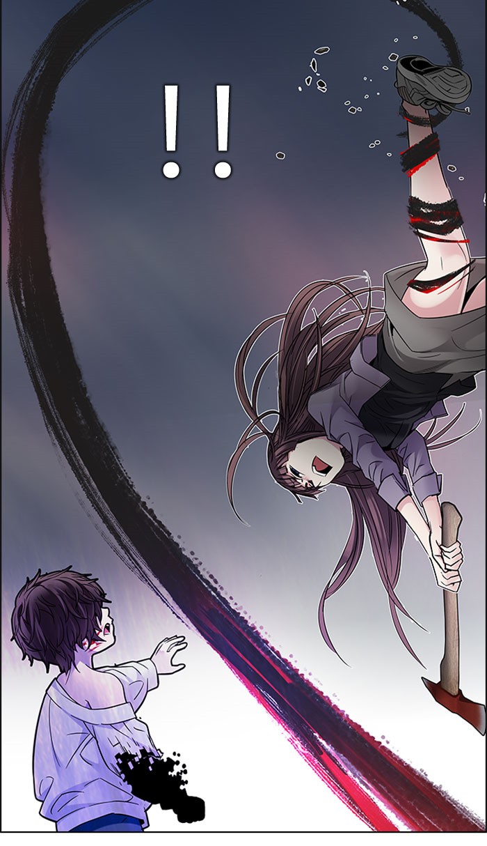 dice - Chapter: 199