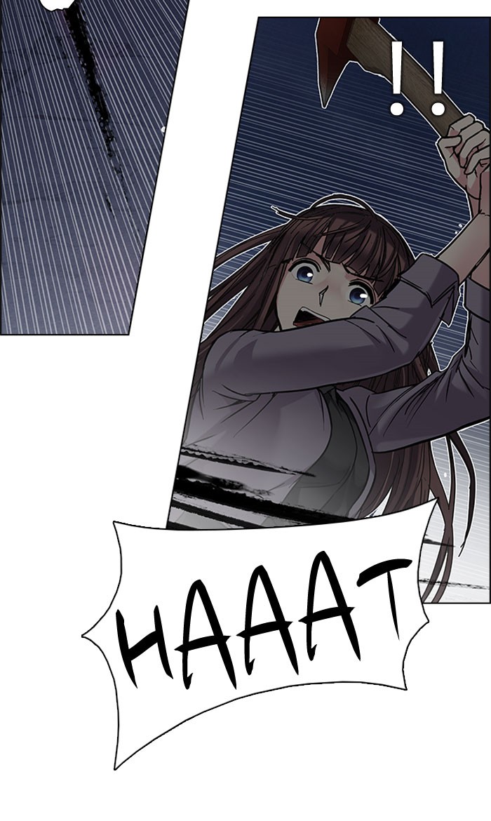 dice - Chapter: 199