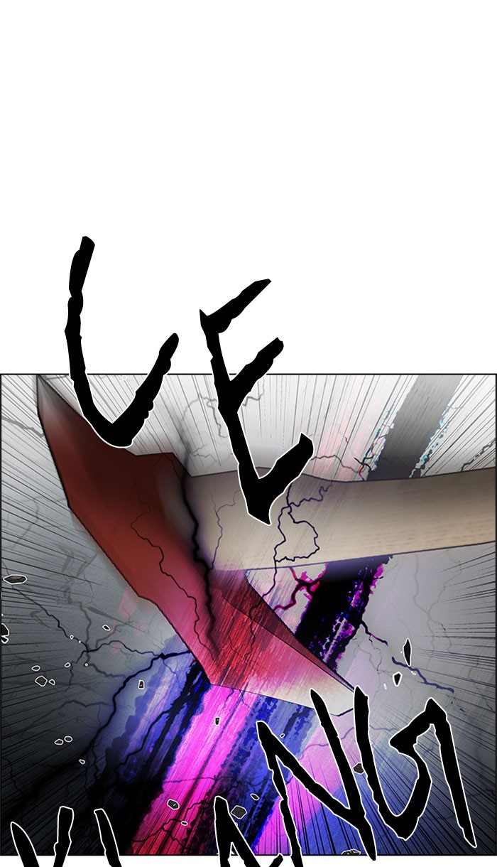 dice - Chapter: 199
