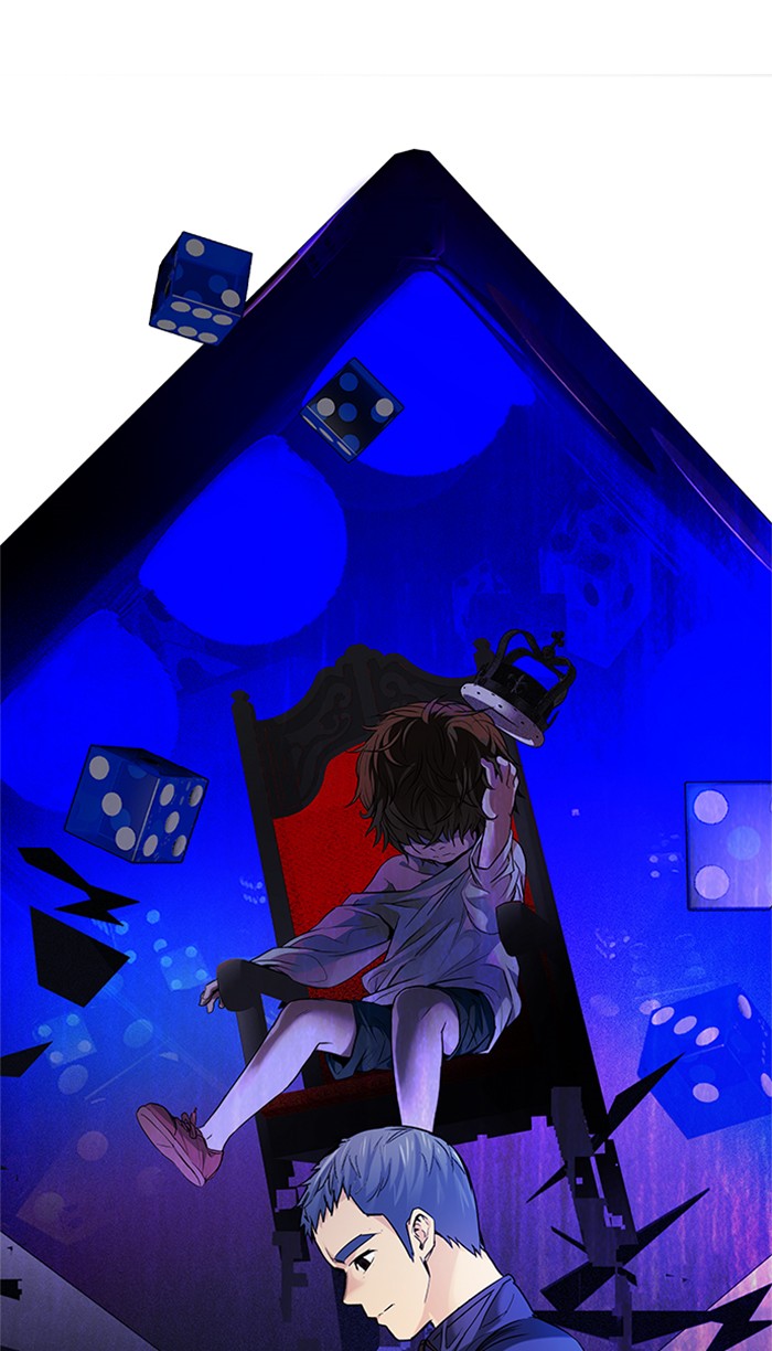 dice - Chapter: 200
