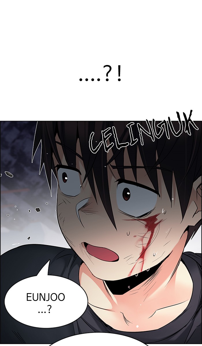 dice - Chapter: 200