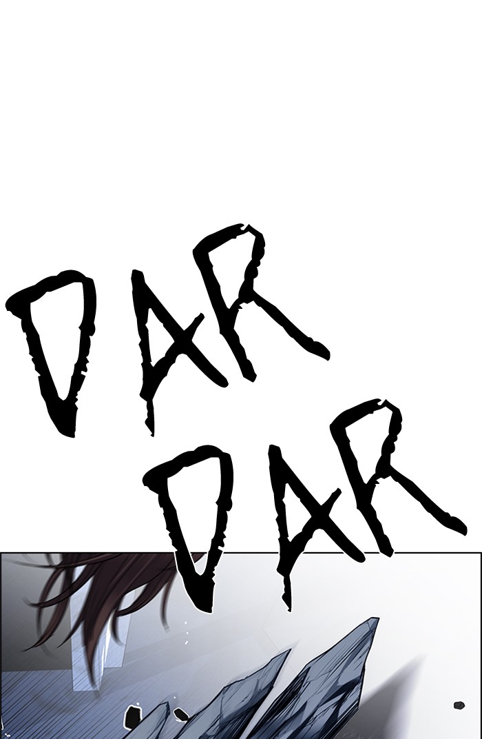 dice - Chapter: 200