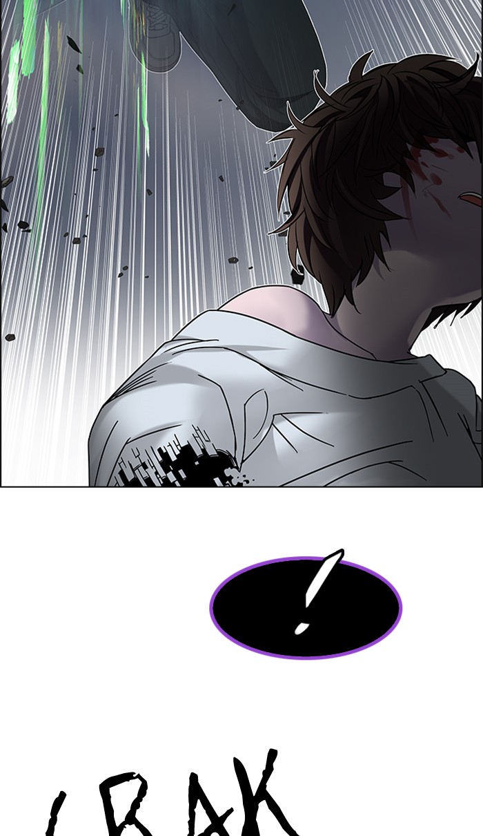 dice - Chapter: 200