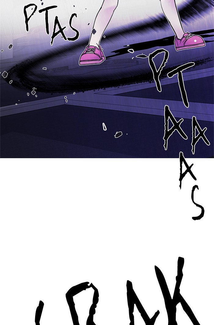 dice - Chapter: 200