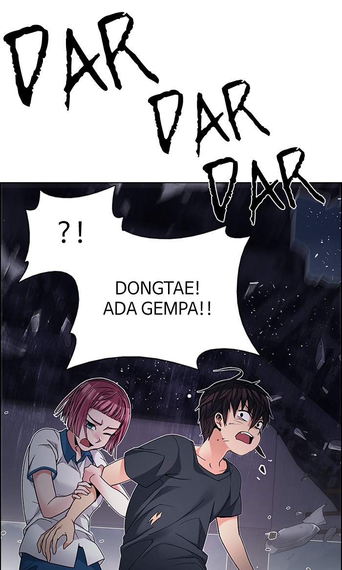 dice - Chapter: 200
