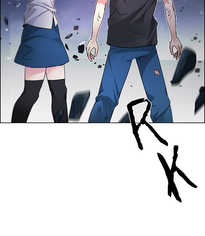 dice - Chapter: 200