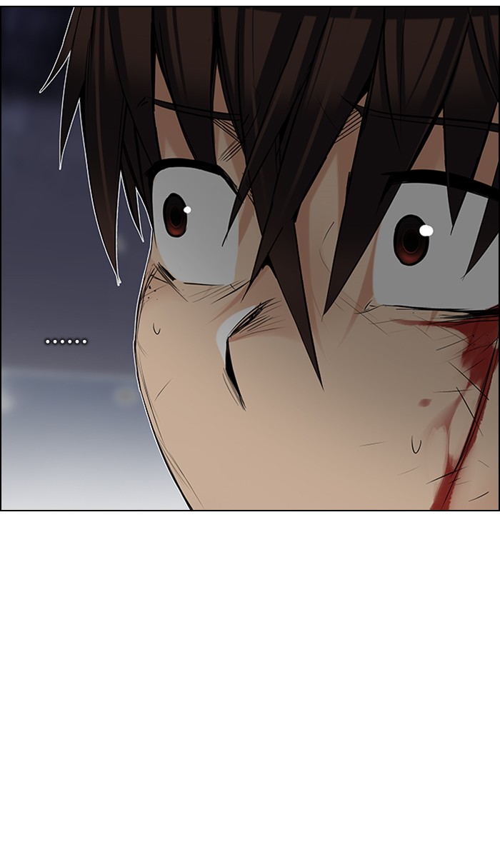 dice - Chapter: 200