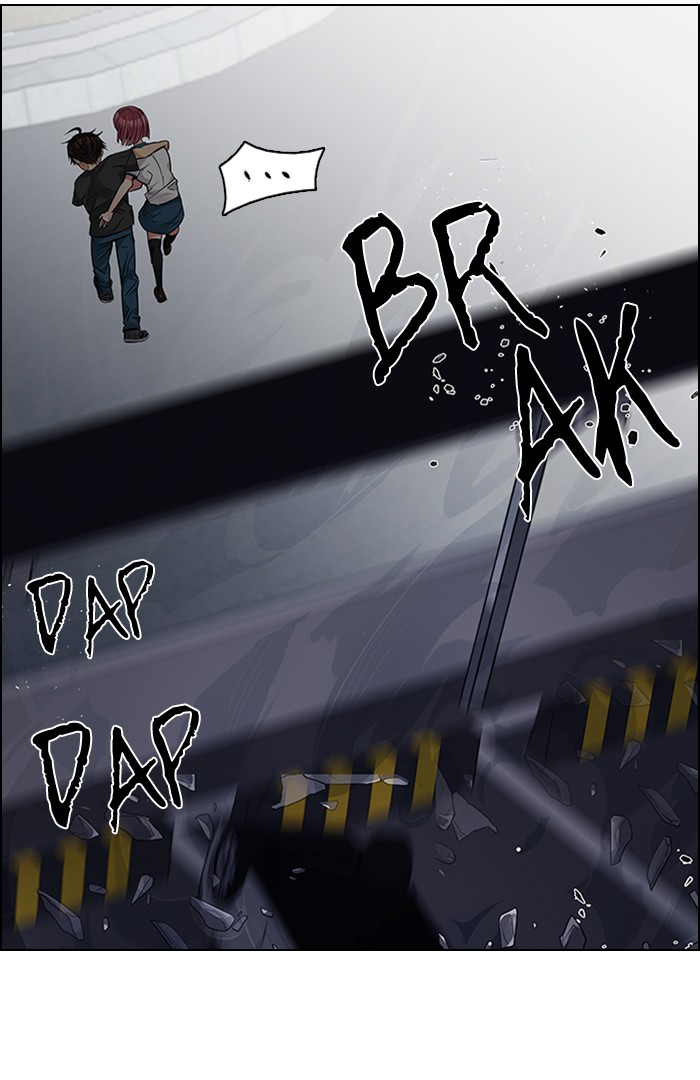 dice - Chapter: 200