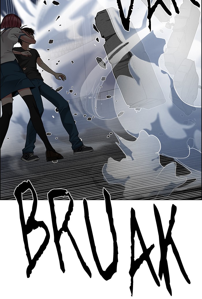 dice - Chapter: 200