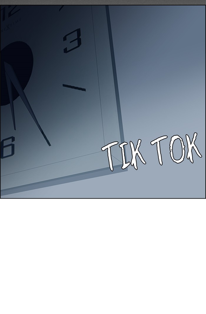 dice - Chapter: 200