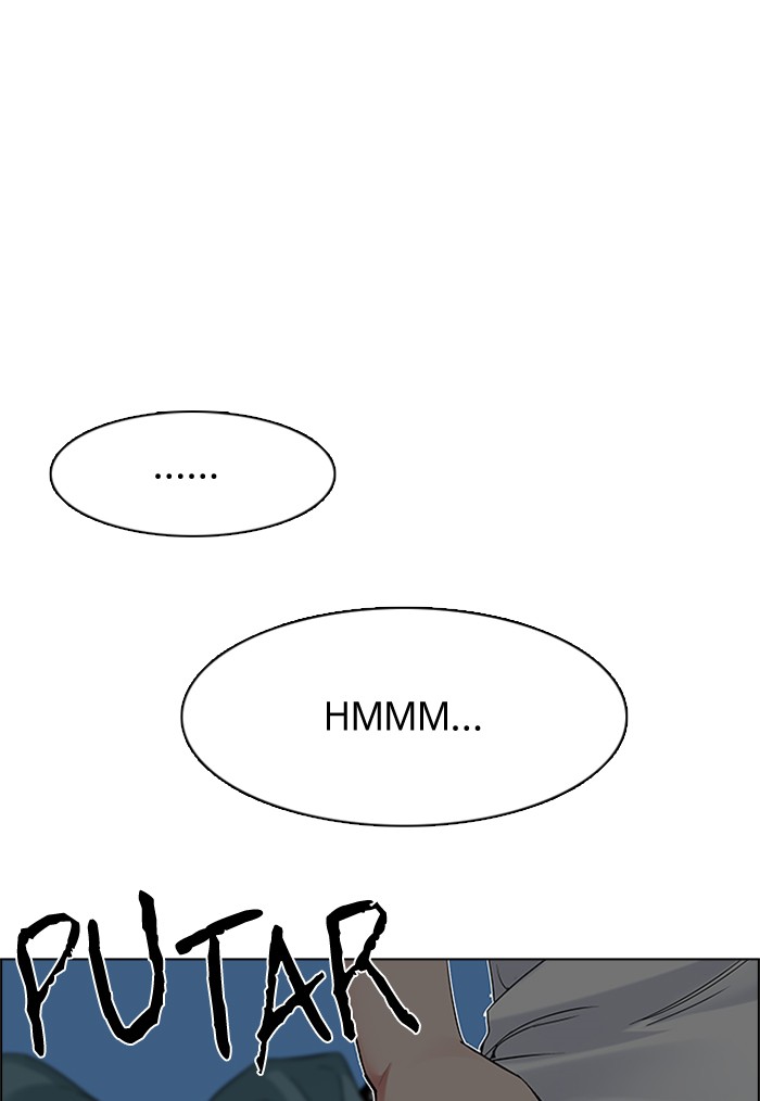 dice - Chapter: 200