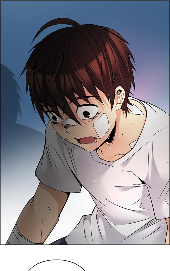 dice - Chapter: 200