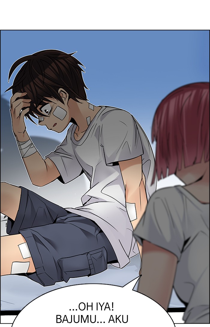 dice - Chapter: 200