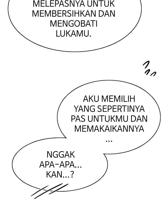 dice - Chapter: 200