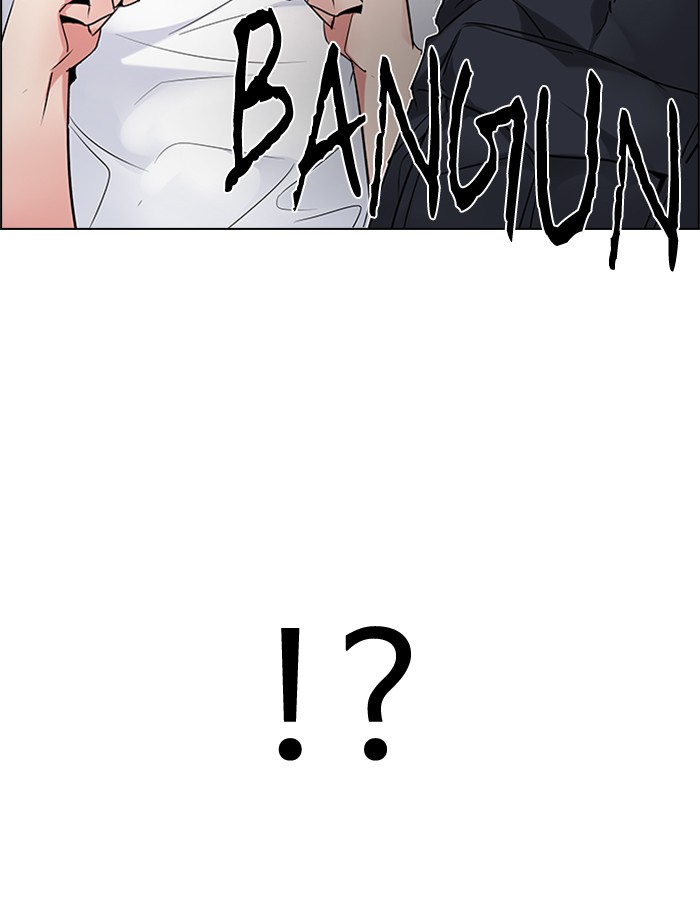 dice - Chapter: 200