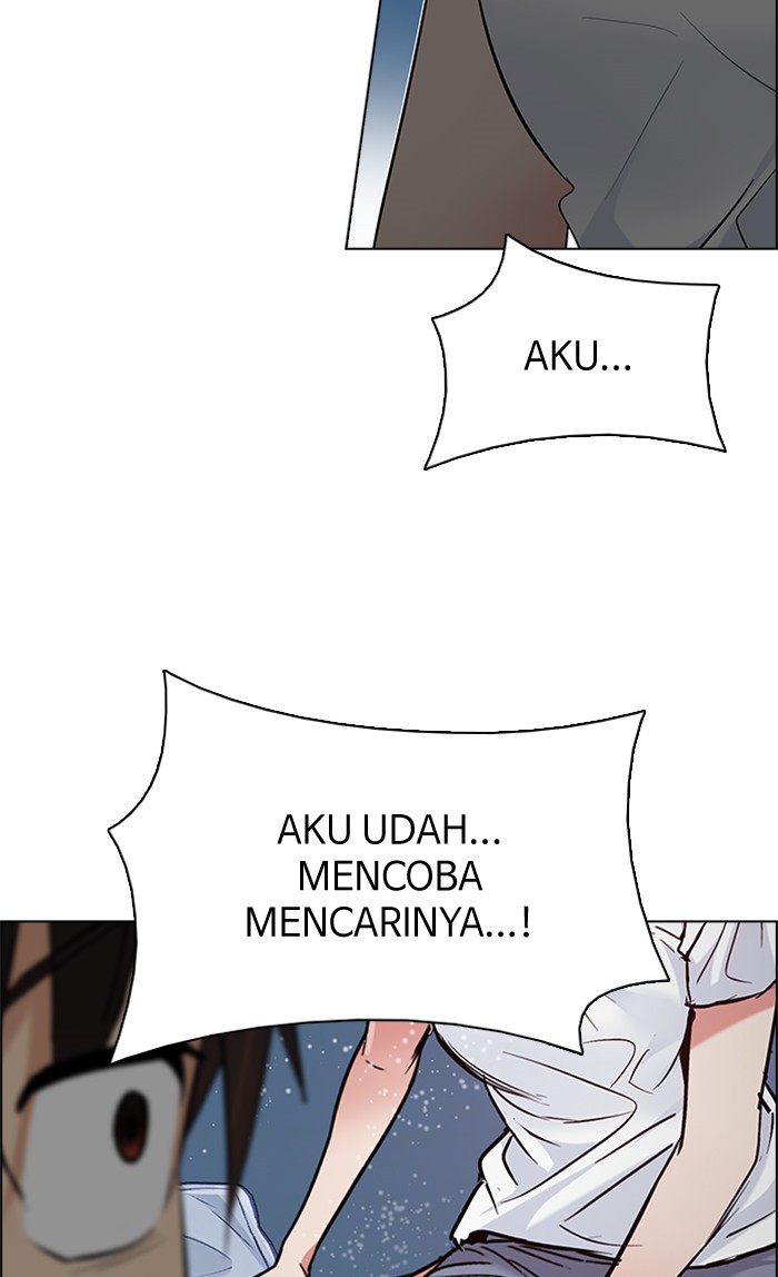 dice - Chapter: 200