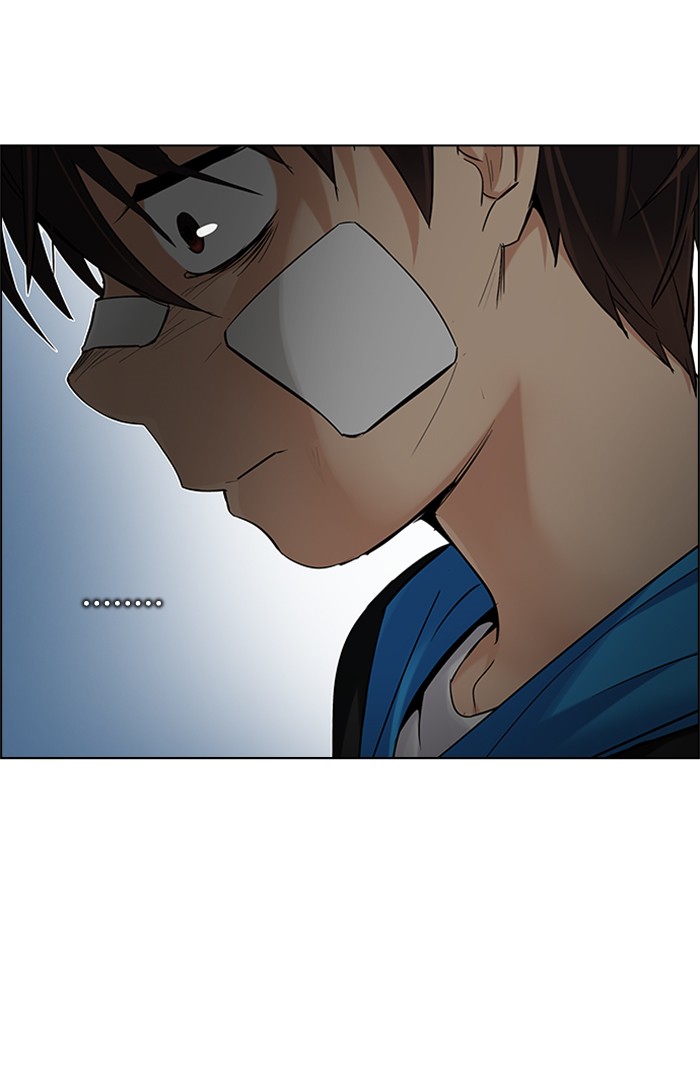dice - Chapter: 200