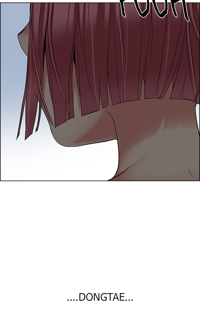 dice - Chapter: 200
