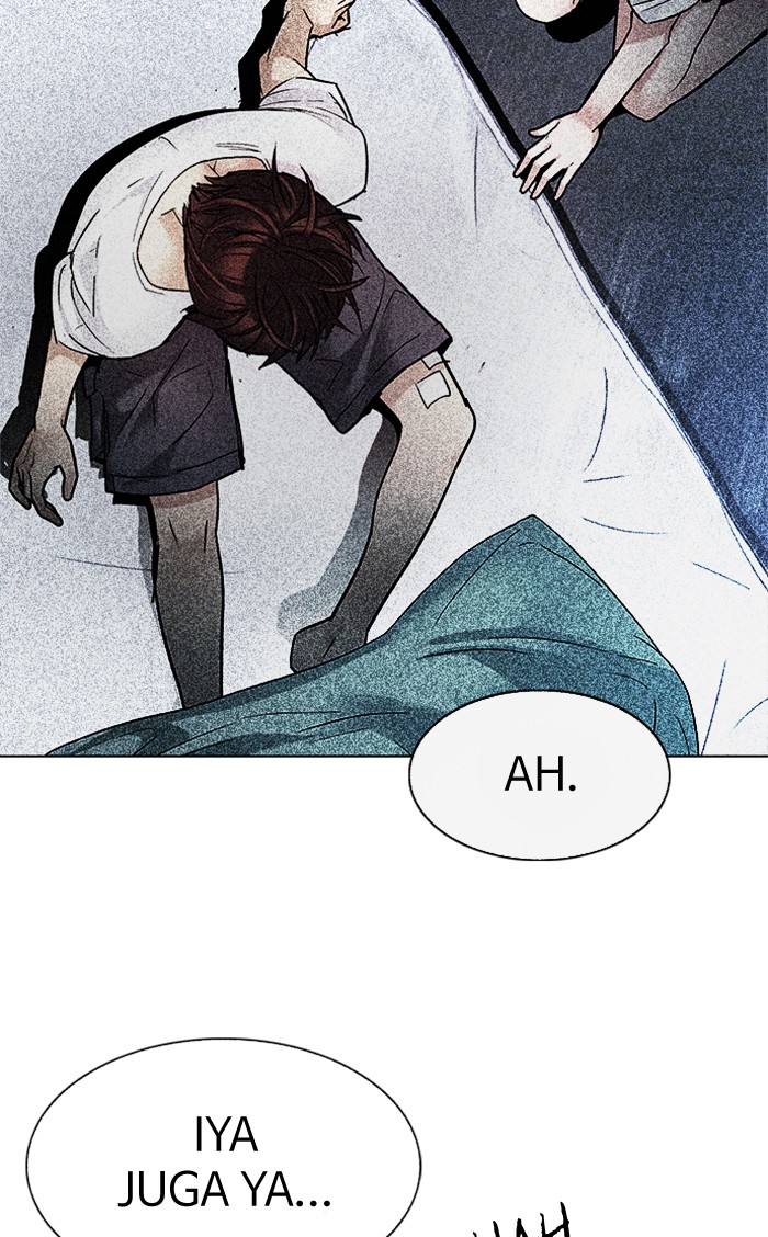 dice - Chapter: 201