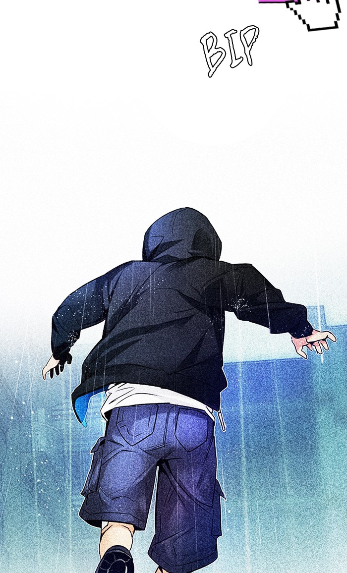 dice - Chapter: 201