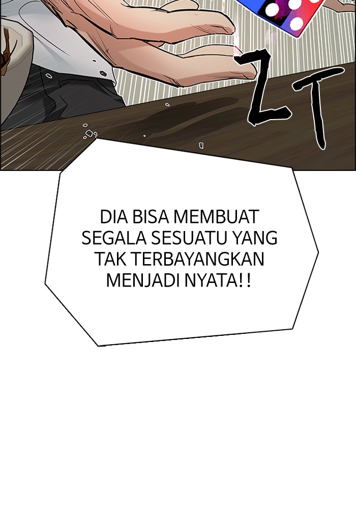 dice - Chapter: 201