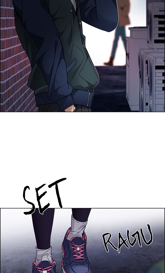 dice - Chapter: 201