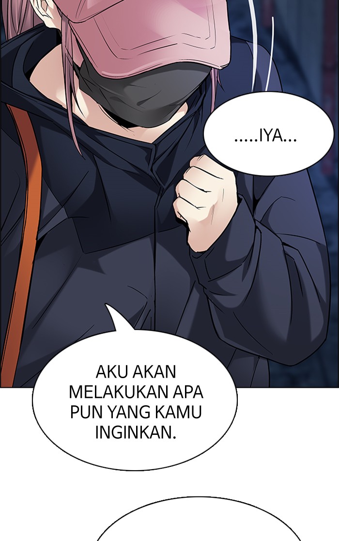 dice - Chapter: 201