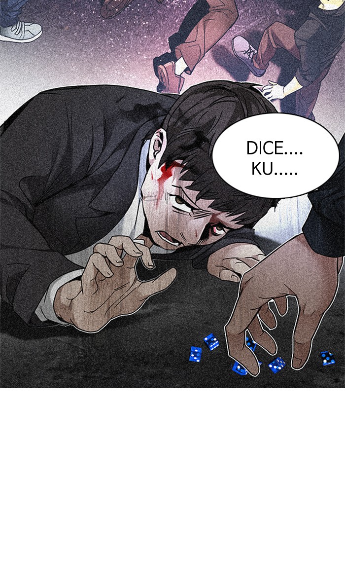 dice - Chapter: 201