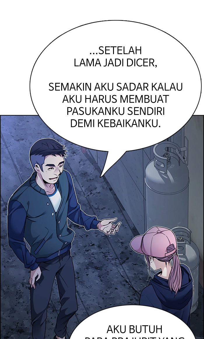 dice - Chapter: 201