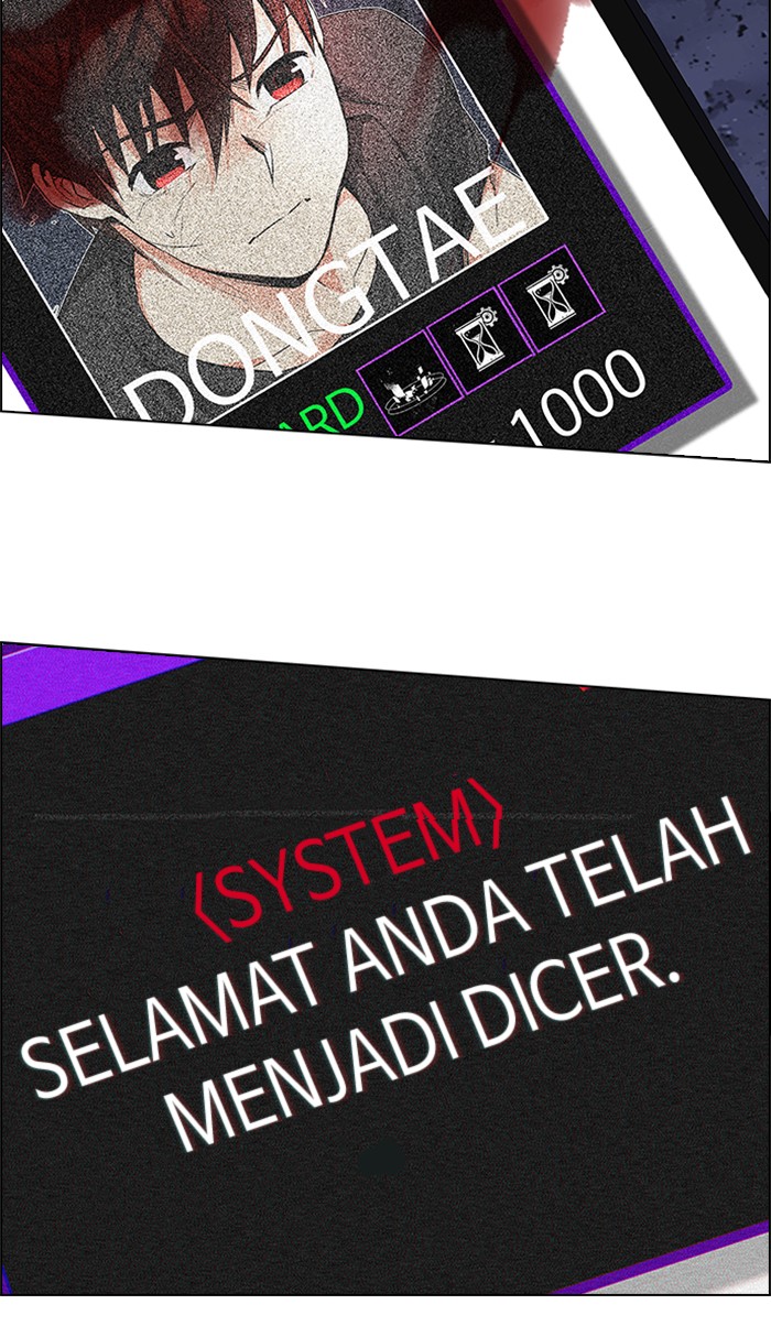 dice - Chapter: 201