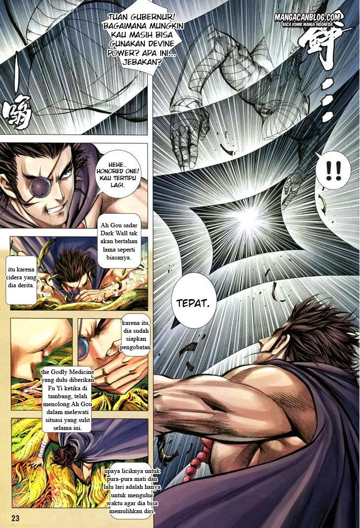 feng-shen-ji-ii - Chapter: 84