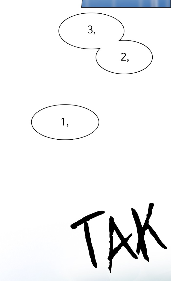 dice - Chapter: 202