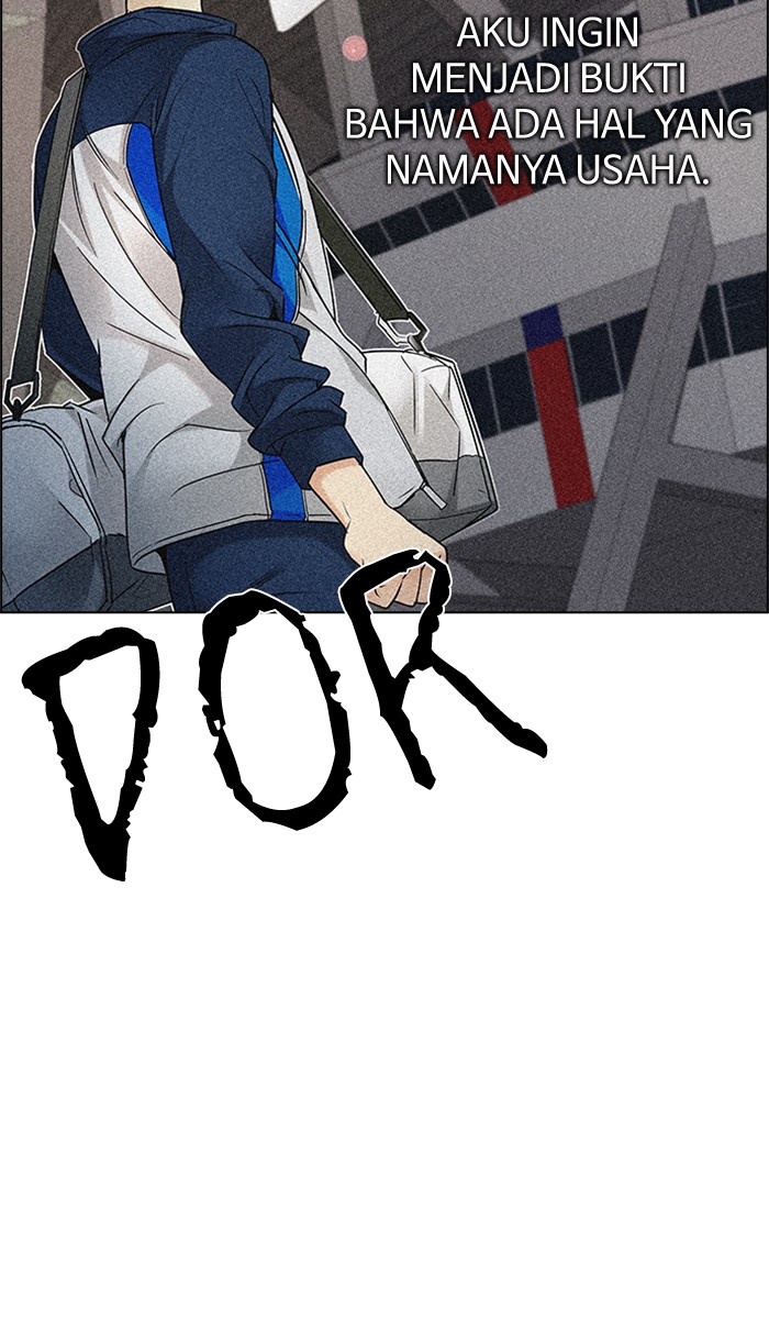 dice - Chapter: 202
