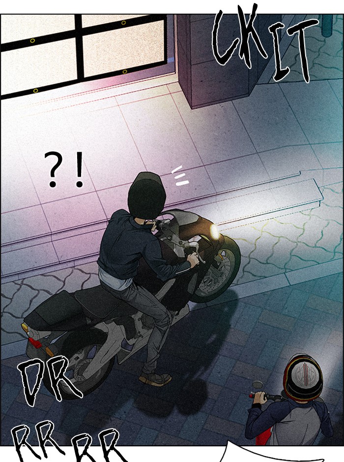 dice - Chapter: 202