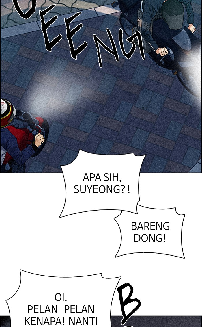 dice - Chapter: 202
