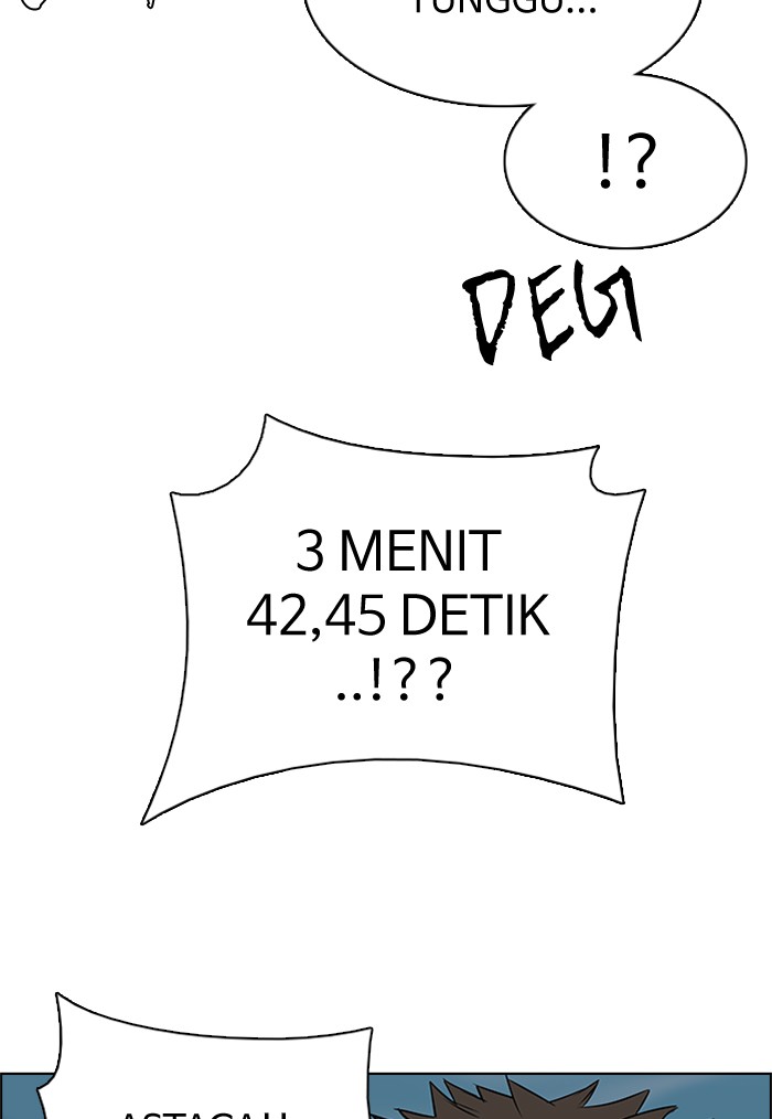 dice - Chapter: 202