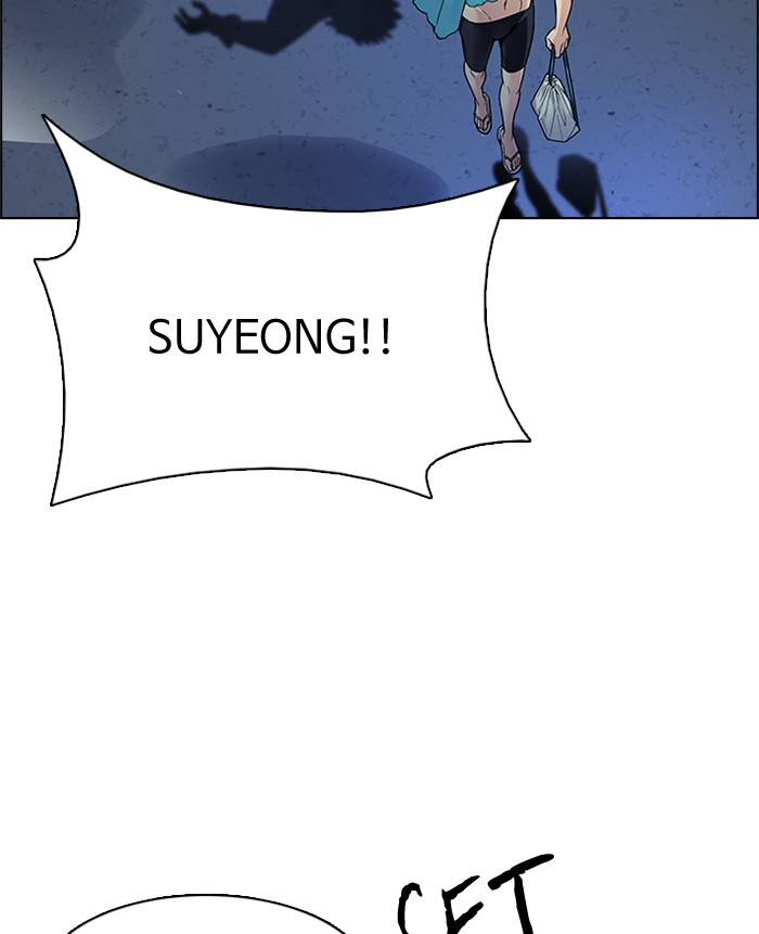 dice - Chapter: 202