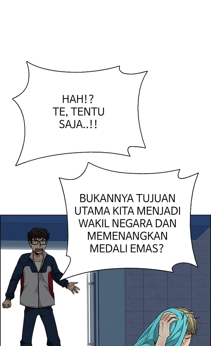 dice - Chapter: 202