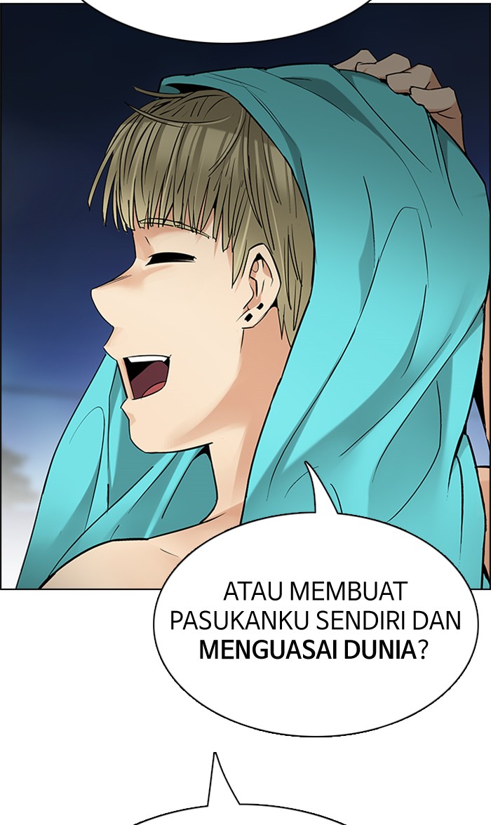 dice - Chapter: 202