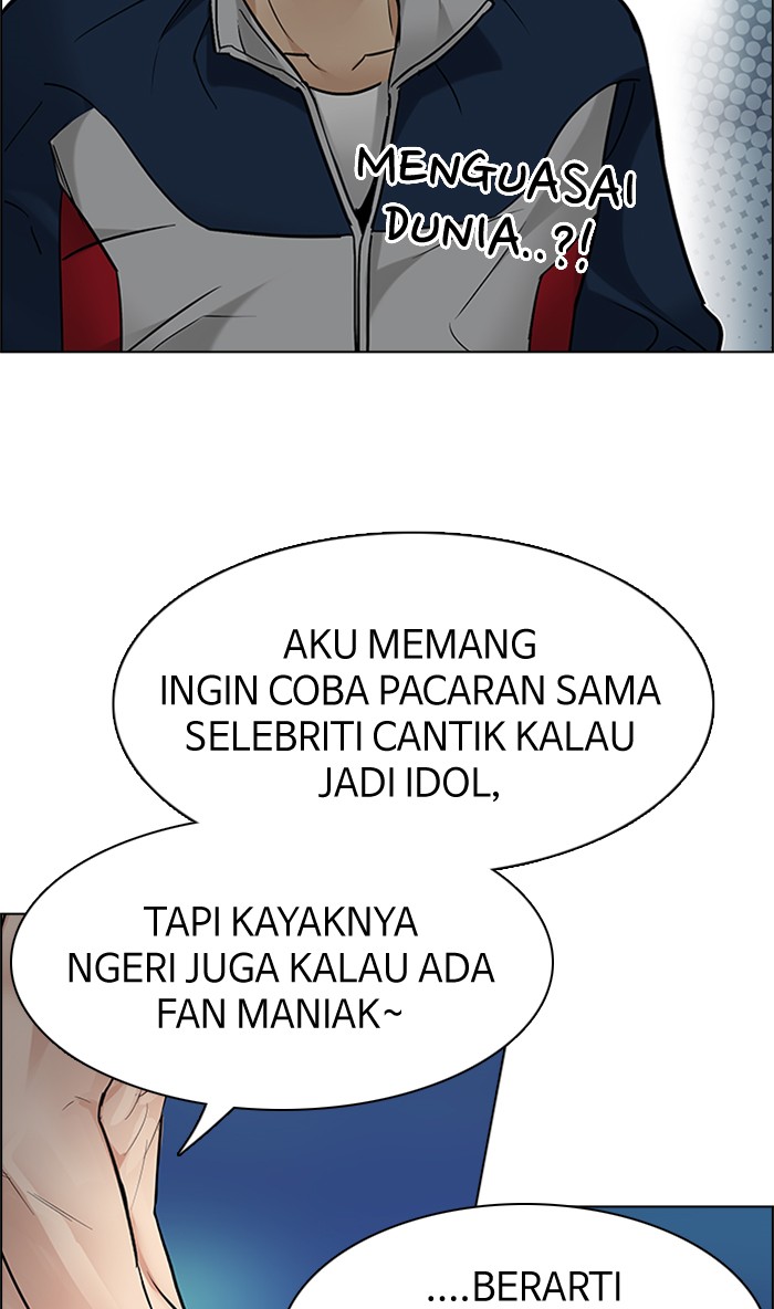 dice - Chapter: 202