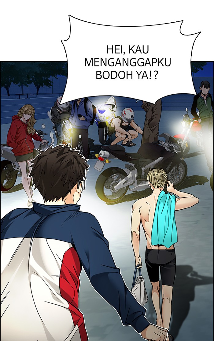 dice - Chapter: 202