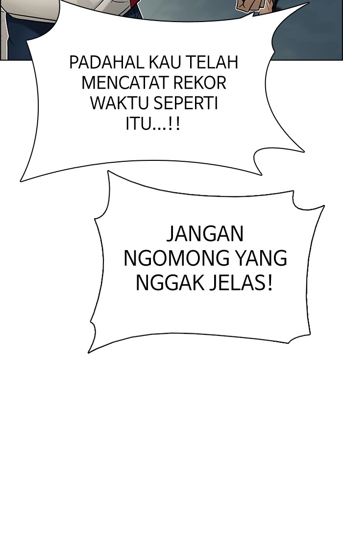 dice - Chapter: 202