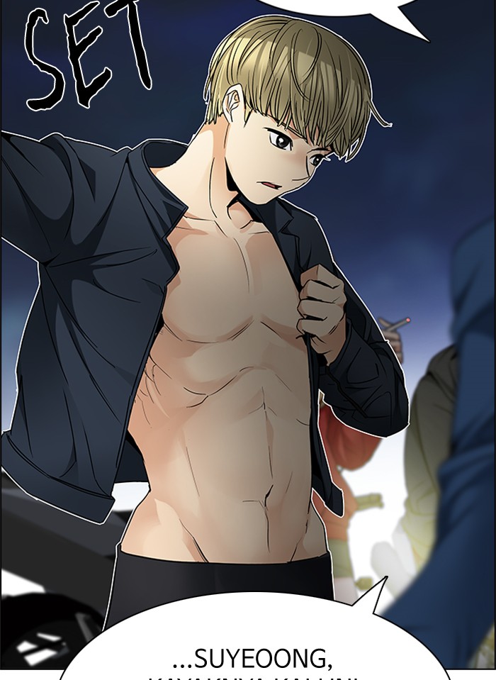 dice - Chapter: 202