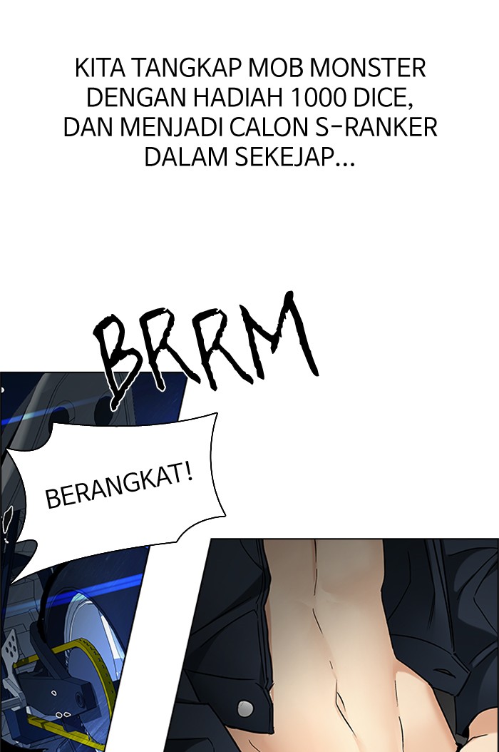 dice - Chapter: 202