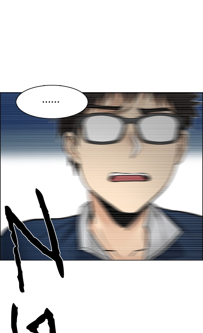 dice - Chapter: 202