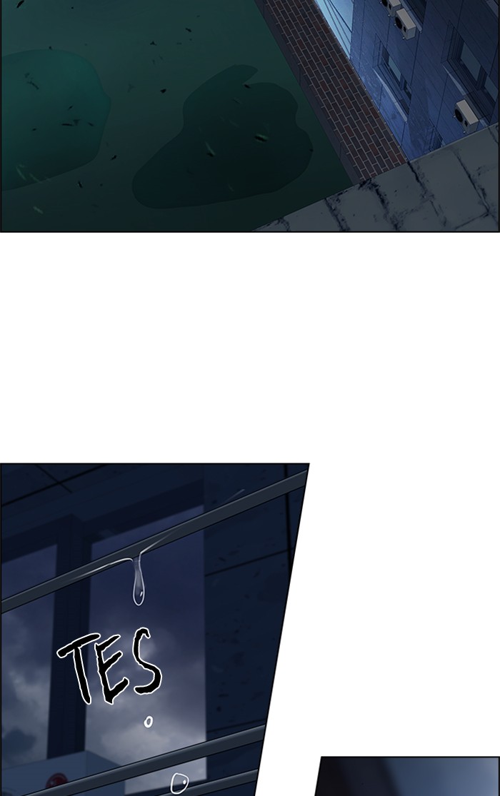 dice - Chapter: 202
